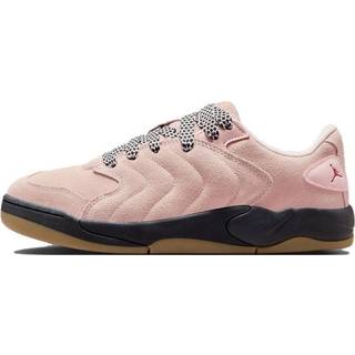 Jordan Jordan Session, Atmosphere - 44