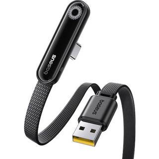 Baseus MVP III Hurtigopladning USB til USB-C-kabel 100W 1m - Svart
