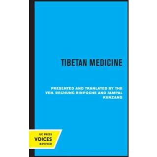 Tibetan Medicine (3, 2021) |