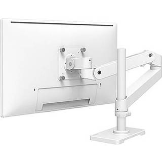 Ergotron LX Pro mounting kit - for LCD display - white