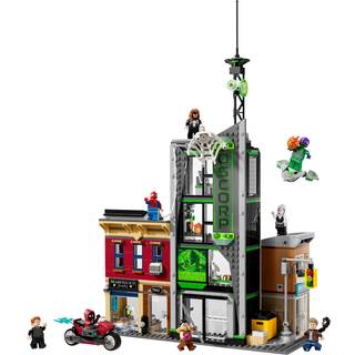LEGO Super Heroes 76324 Marvel Spider-Man mod Oscorp
