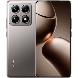 Xiaomi 14T Pro 5G 1TB/12GB - Titan grå