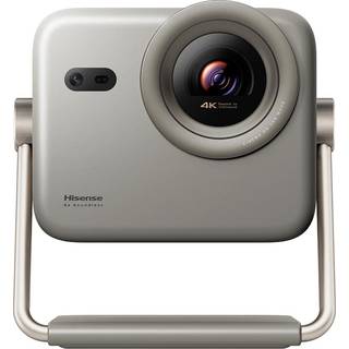 Hisense M2 PRO - Videoprojektor