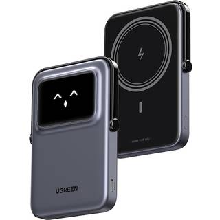UGREEN PB571 Uno Magnetisk Powerbank 5000 mAh – 20W + Trådløs Opladning - Grå