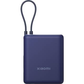 Xiaomi 33W Power Bank 10000mAh (Integrated Cable)