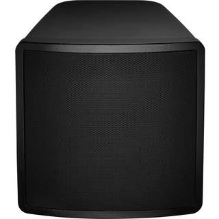 Weatherproof PA speaker system, 150 W, - SL-150SW/EN