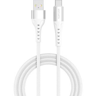 4smarts - USB-C til USB-A Kabel 18W - 1.5 m - Hvid