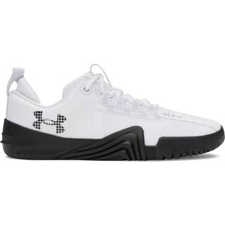 Træningssko Under Armour UA TriBase Reign 6 3027341-103 Størrelse 46 EU | 11 UK | 12 US | 30 CM