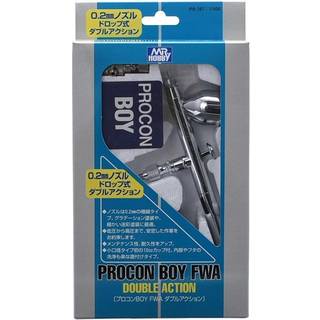 Mr Hobby -Gunze Mr. Procon Boy FWA (0.2 mm)