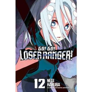 Go! Go! Loser Ranger! 12