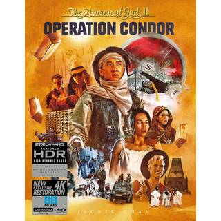 Armour of God Ii: Operation Condor