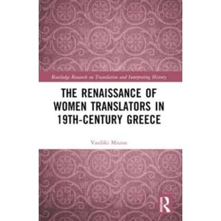 The Renaissance of Women Translators in 19th-Century Greece