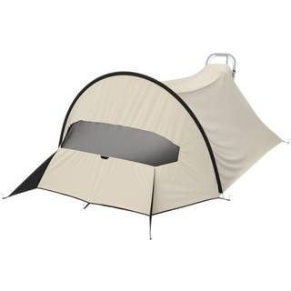Thule Sun & Wind Tarp