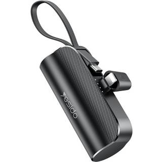 Yesido YP68 5000mAh Lightning Power Bank med USB-C-kabel og skjult stander - Sort