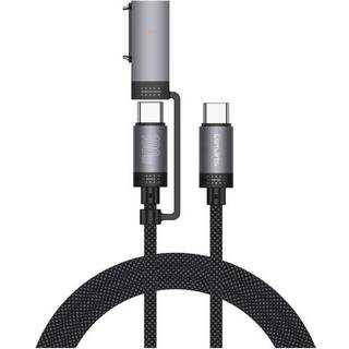 4smarts MagSafe 3 Adapter og USB-C kabel 2m (sort)