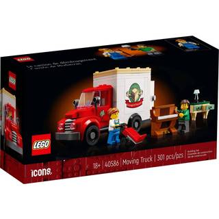 40586 - Moving Truck