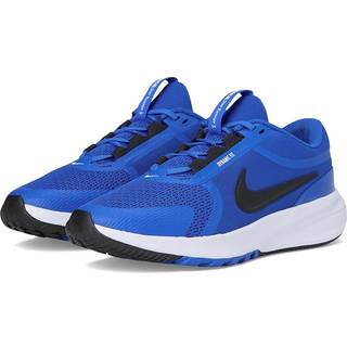 Nike Star Runner 5-løbesko til større børn - blå - 38