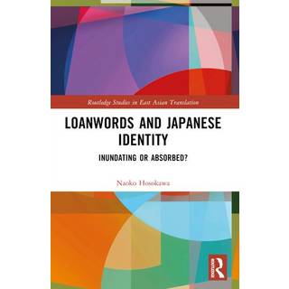 Loanwords and Japanese Identity