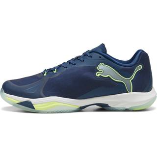 Puma Vantage NITROâ¢ Handball Shoes Unisex, Blue, Size 42.5, Shoes - White - 42.5