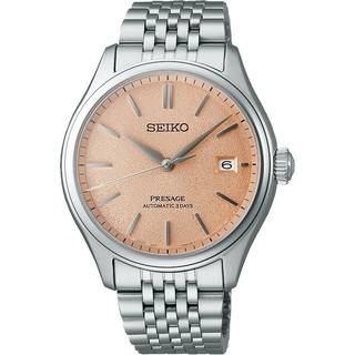 Stilfuld Herreur SPB467J1