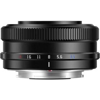 TTArtisan AF 14mm f/3.5 Fujifilm X-Mount