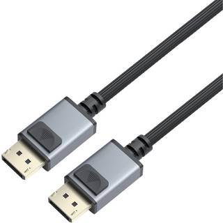 Dacota Platinum DisplayPort 2.1 kabel 16K 3 m ➞ På lager - klar til levering