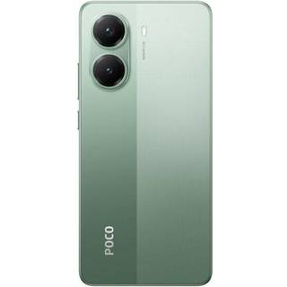 XIAOMI POCO X7 Pro 5G 12GB/512GB, gree