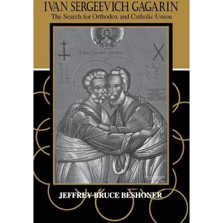 Ivan Sergeevich Gagarin