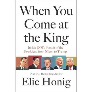 When You Come at the King