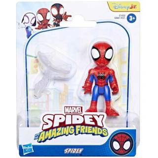Spidey figur 7,5 cm (På lager i butik)