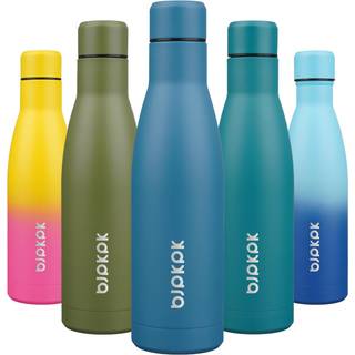 Bjpkpk 17oz isolerede vandflasker rustfrit st?l sportsvandflasker holder kolde og varme til rejse opvaskemaskine sikkert havbl?