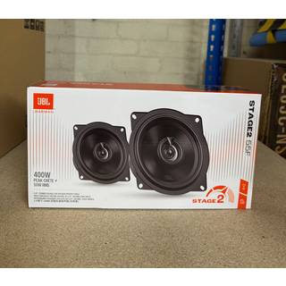 JBL Stage 2 55F 2-vejs højttaler 5,25"