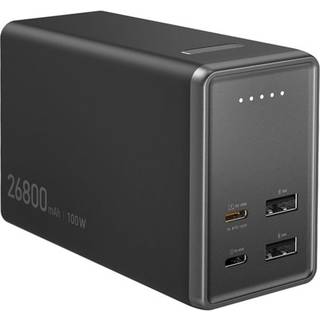 J5 Create 26800MAH PD 100W 4-port Power Bank Powerbank