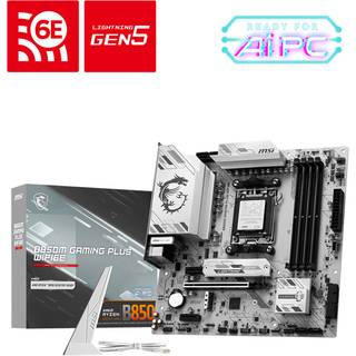MSI B850M GAMING PLUS WIFI6E - motherboard - micro ATX - Socket AM5 - AMD B850 Bundkort - AMD B850 - AMD AM5 socket - DDR5 RAM - Micro-ATX