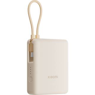 Xiaomi 33W Power Bank 10000mAh (Integrated Cable)