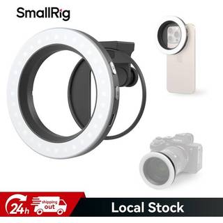 SMALLRIG 5203 VIBE P30 67MM RING LIGHT LED ADAPTER