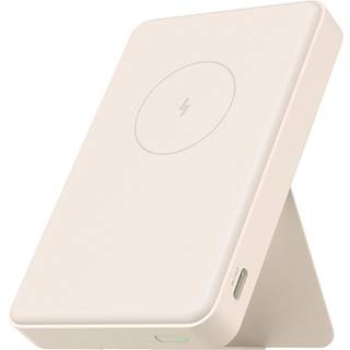 Xiaomi Magnetic Powerbank - Beige - 6000 mAh