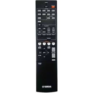 Yamaha RAV462 Fjernbetjening | PRIS-MATCH