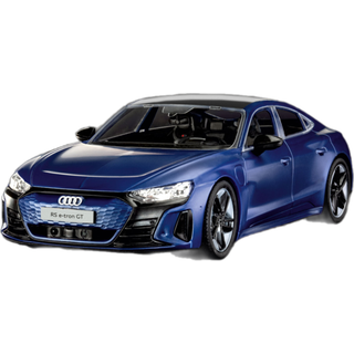Audi e-tron GT�� easy-click-system