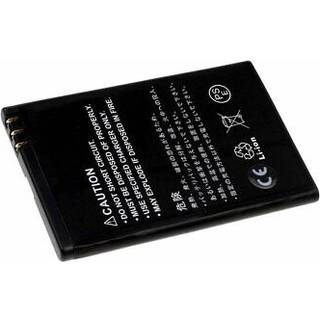 Batteri til Nokia E90 Communicator