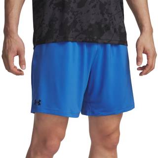 Under Armour Tech Vent Shorts Blue Atlantis