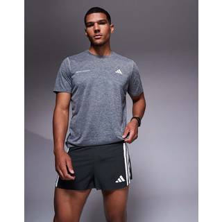 Shorts adidas Adizero 2inch ix8975 Størrelse L-3''