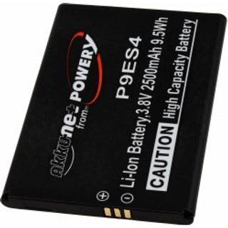 Batteri kompatibel med Emporia Typ AK-S3M-BC