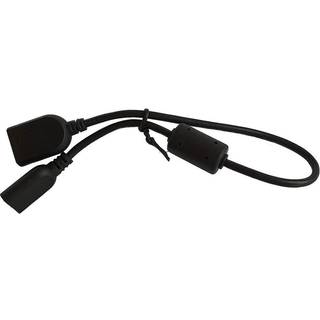 Contour Extender USB-kabel