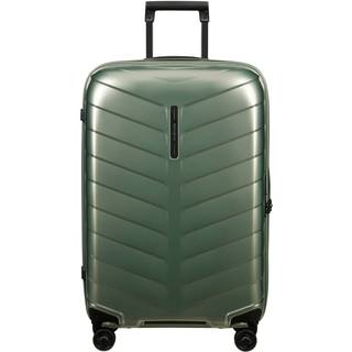 Samsonite Attrix Kuffert med 4 hjul grøn