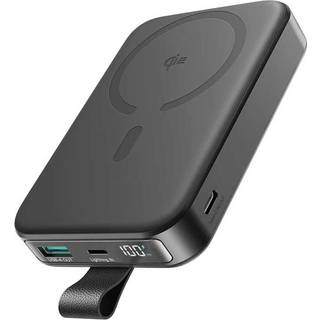 Joyroom JR-PBM11 - 22,5W MagSafe Powerbank med stander