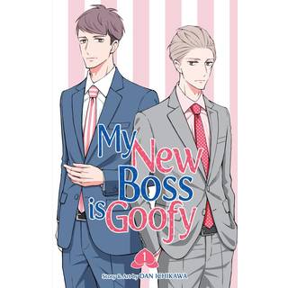 My New Boss is Goofy Vol. 1