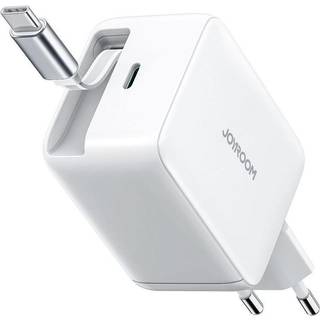 Joyroom GaN USB-C Oplader med Udtrækkeligt Kabel 67W - Hvid