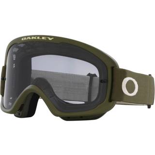 Oakley O Frame 2.0 PRO MTB cykelbriller light grey/dark brush