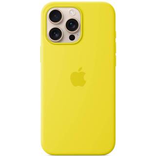 Apple iPhone 16 Pro mobiltelefon etui (Star Fruit) - På lager i butik